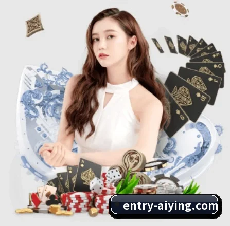 爱赢体育 APP