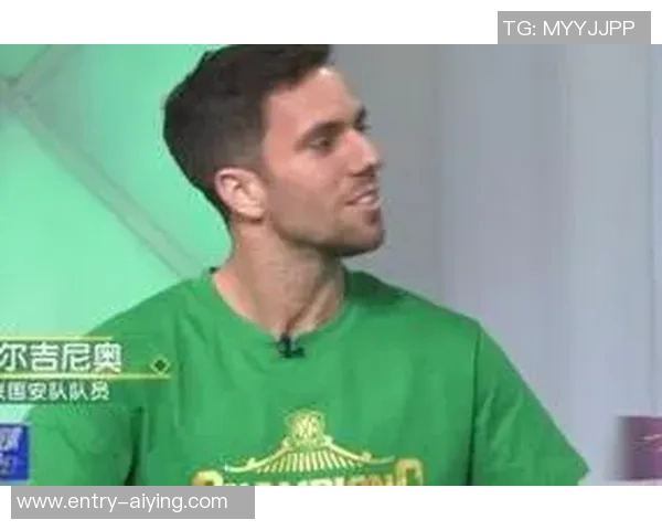 塞尔吉尼奥自豪称我是大兴人愿为中国队拼搏奋斗