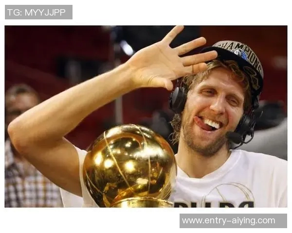 德克回忆07年MVP之路：荣誉背后的苦涩与孤独