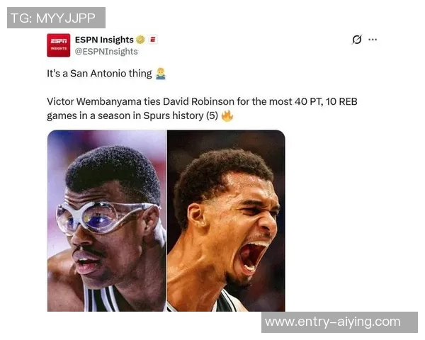 文班在第3次出场中仅用25分钟砍下30分追平历史纪录仅次于字母哥