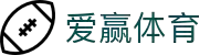 爱赢体育官网 - 权威体育新闻与实时比分服务